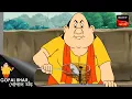কী হলো গোপালের জমি তে? | Gopal Bhar | Best Of Gopal Bhar