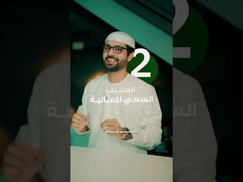 ليش في ناس تأكل أظافرها؟