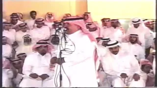 موال مختصر تركي الميزاني مستور العصيمي الله يرحمه 