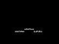 جلال زين و حسام المجد