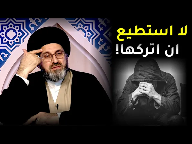 ١٠ سنوات في انتظار الزفافيتصل ويقول لا استطيع ان اعيش بدونها !!!