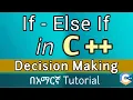 C If - Else if Statement