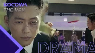 namkoong mins identity is revealed in the 4th episode of
