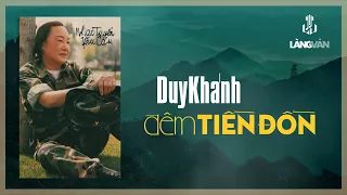 Đêm tiền đồn