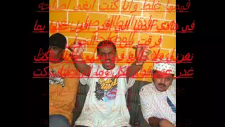 كلمات اغنية لاتستغرب ليجند كيلر 