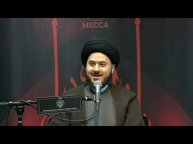 ⁣The Holy Prophet (s) in the Words of Imam Ali (s)- Sayed Saleh Qazwini