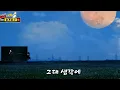#오늘의힐링 Don't you know(#모르시나요)ZO ZAZZ(#조째즈)(PROD.ROCOBERRY) (PROD.로코베리))