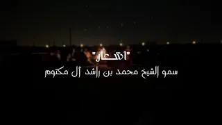 انا ونيت يوم الليل دنا   محمد الماسي   عود   اغاني حصريا          محمدالماسي  محمد الماسي دندنها