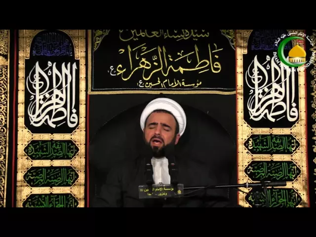 ⁣نعي خاتمة المجلس في ذكرى شهادة الزهراء (ع) - الفاطمية الثالثة 1437 - الليلة 2 - الشيخ حيدر المولى