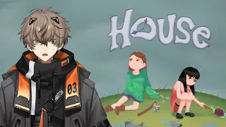 【 HOUSE 】BREAK THE CURSE BEFORE DAD GETS HOME.... 【 NIJISANJI EN | Alban Knox 】