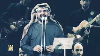 حسين الجسمي سكرة 