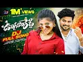 Download Lagu UNGURALA REDDY EDM DJ YASHWANTH YV 💕#dussehra#diwali#folksongs#telugu#bathukam