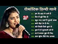 Lagu ๐ธ Ankita Bhattacharya | Best 90โs Romantic Songs | Evergreen Hindi Jukebox 2025