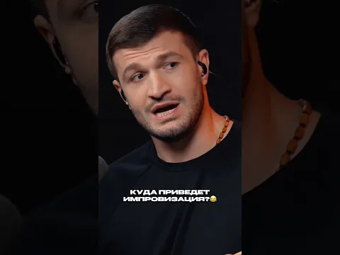 ТОРНИКЕ КВИТАТИАНИ НА МУЗЛОФТЕ 🔥