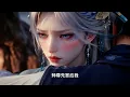 死ぬ前に師匠に強制キス！逆天システム覚醒、道侶となり修為アップ、天骄を殺しまくり！