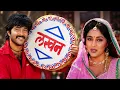 My Name Is Lakhan | 1 2 Ka 4 | Ram Lakhan | Anil Kapoor | Ram Lakhan | Mohammed Aziz, Nitin Mukesh |