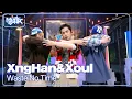 Download Lagu Waste No Time - XngHan\u0026Xoul 승한앤소울 [Music Bank] | KBS WORLD TV 250801