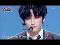 Download Lagu Devil by the Window - TOMORROW X TOGETHER トゥモローバイトゥギャザー [Music Bank] | KBS WORLD TV 230127