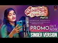 Download Lagu BADHAGUNNADE JANMA PART 2 NEW LOVE FAILURE SONG 2023 STUDIO VERSION | SINGER SRINIDHI