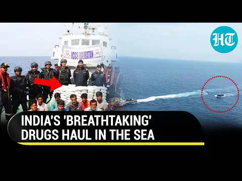 Download MP3 Indian Forces Bust Pakistan's Plot: Drugs Worth ₹6000000000 Seized In The Middle Of The Sea