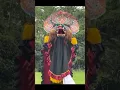 Download Lagu jedak jeduk barongan #shorts #viral #subscribe