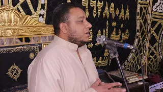 كلمة دينية لفضيلة الشيخ أحمد الشريف عزاء الحاج بركات أبو يوسف عزبة أبو صلاح أشمون منوفية 