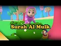 Download Lagu Murottal Juz Amma Al Mulk Spinning Top Toy