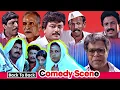 Download Lagu 🤣 കിടിലൻ കോമഡി മിക്സ് | Nonstop Comedy Mashup | ഇത് കണ്ടാൽ ചിരി നിർത്താൻ പറ്റില്ല