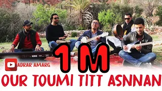 Cover ISSAFARN ADRAR AMARG Our Toumi Titt Asnnan كوفر لمجموعة إسافارن من آداء أدرار أمارك 