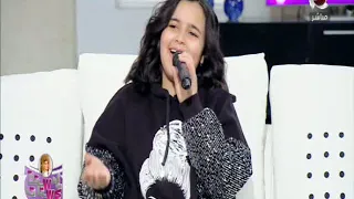 ربع دستة ستات أما براوه بصوت نجمة ذا فويس كيدز أشرقت أحمد 