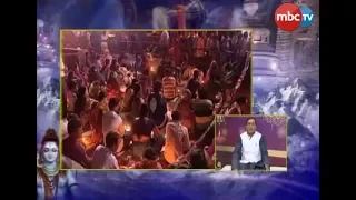 maha shiva ratri live part 8 mbctv