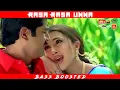 Download Lagu RASA RASA UNNA | BASS BOOSTED | DOLBY ATMOS | 5.1 SURROUND | HI-RES TAMIL AUDIO MP3