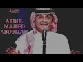 Ghaltah - Abdul Majeed Abdullah | Kuwait Concert 2022  (2022 غلطة - عبدالمجيد عبدالله | حفلة الكويت)