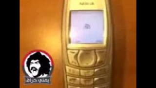 البرتقاله  نغمة الزمان دندنها
