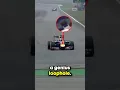 Red Bull Genius Camera Trick Banned