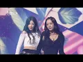 Download Lagu [열린예술무대 뒤란] 에이핑크(Apink) - 덤더럼(Dumhdurum) | ubc 241025 방송