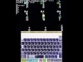 3DS SmileBASIC RAM Edit exploit