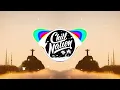 QMIIR - SEMPERO (Slowed)