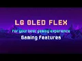 Lagu LG OLED Flex : Feature Video l LG