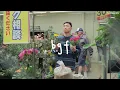 [ThaiSub] 죠지(george) - bgf (แปลเพลง)