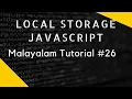 Local storage in javascript malayalam tutorial 26