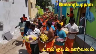 paal kudam festival pulicat gunankuppam thiruvizha 2026 jayavelkrishna