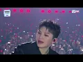 [#2024MAMA] SEVENTEEN - MAESTRO + Ash + LOVE, MONEY, FAME (Feat. DJ Khaled)