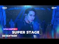 Download Lagu [#2024MAMA] SEVENTEEN - MAESTRO + Ash + LOVE, MONEY, FAME (Feat. DJ Khaled)
