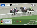 Gulfstream Park March 15 2026 Race 3