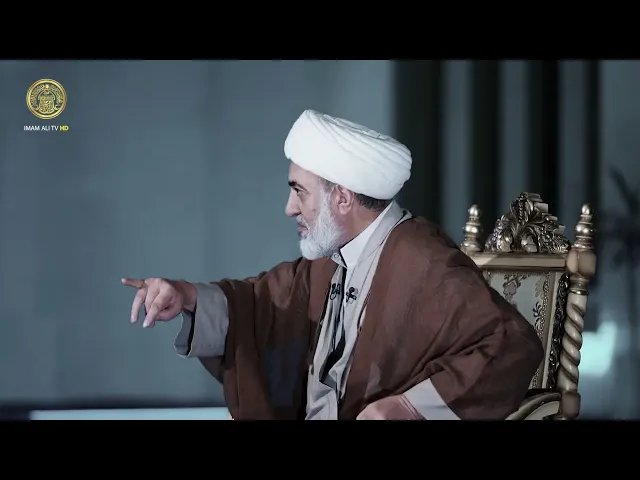 ⁣تحريف التاريخ في العصر الأموي : تابع الحلقة الثانية من برنامج #إضاءات الاربعاء 7:00 مساءً