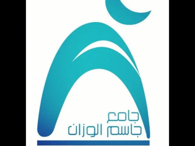 ⁣محاضرة :الخسوف والكسوف / أ .ابرهيم دشتي/ جامع جاسم الوزان/ الاحد ٢٣ / ١٠ /٢٠٢٢