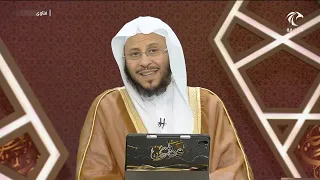 هل ربي اغفر لي وارحمني تعد استغفار 