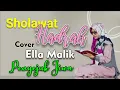 Download Lagu KUMPULAN SHOLAWAT HADROH ELLA MALIK