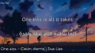 اجمل اغنيه سمعتها في حياتي روعه 